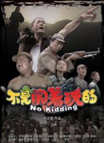 最新91视频